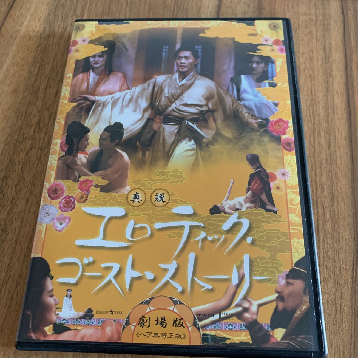 に*ょ様 ジャンク DSソフト 3DSソフト 約232本 まとめ売り 大量 K18-436-0123-038【ジャンク】ニンテンドー3DS/ニンテンドーDS ゲーム