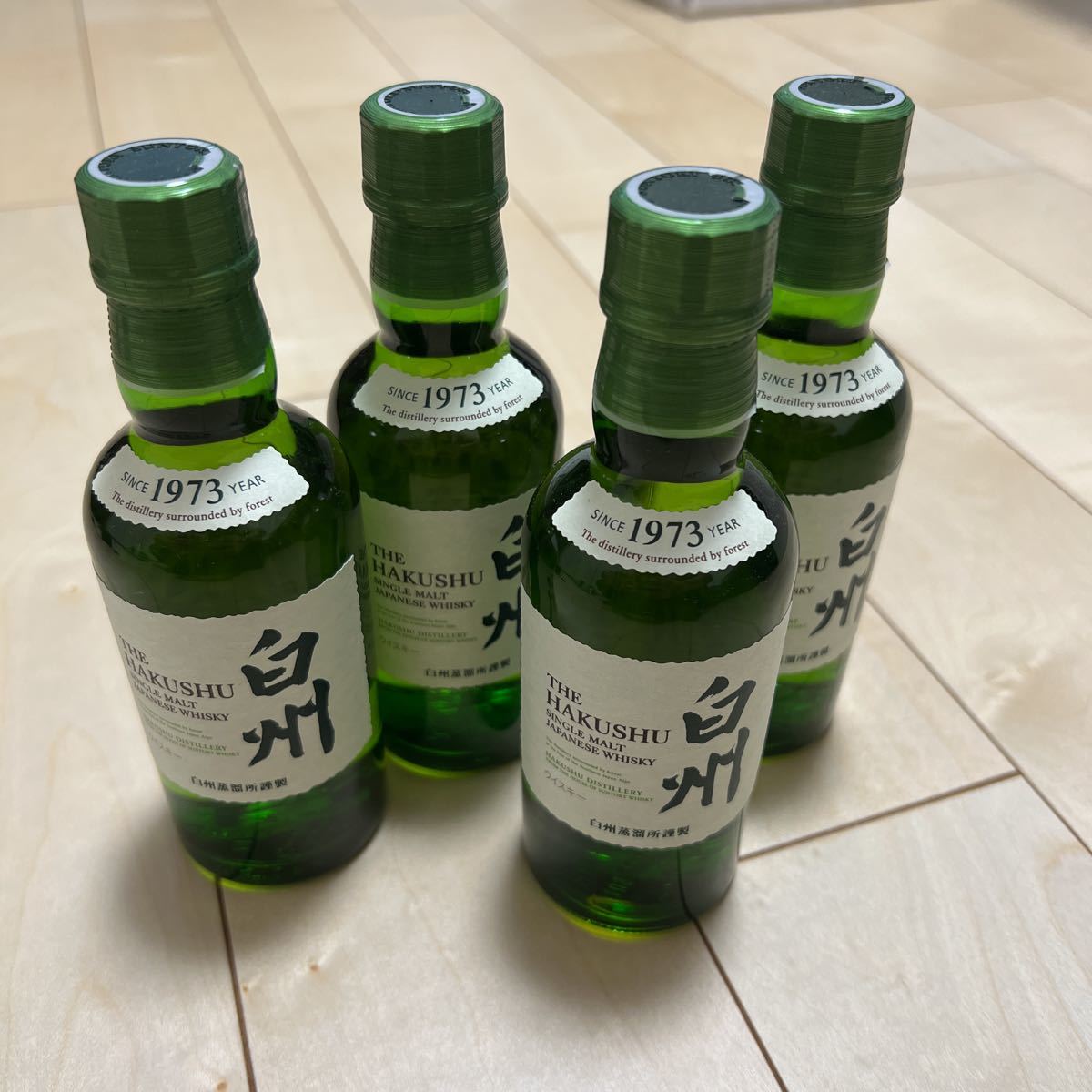 1円スタート】サントリー白州180ml 4本 ミニボトル ノンビンテージ