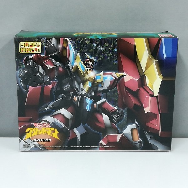 mP253a [未組立] バンダイ スーパーミニプラ 電光超人グリッドマン ダイナドラゴン | プラモデル T