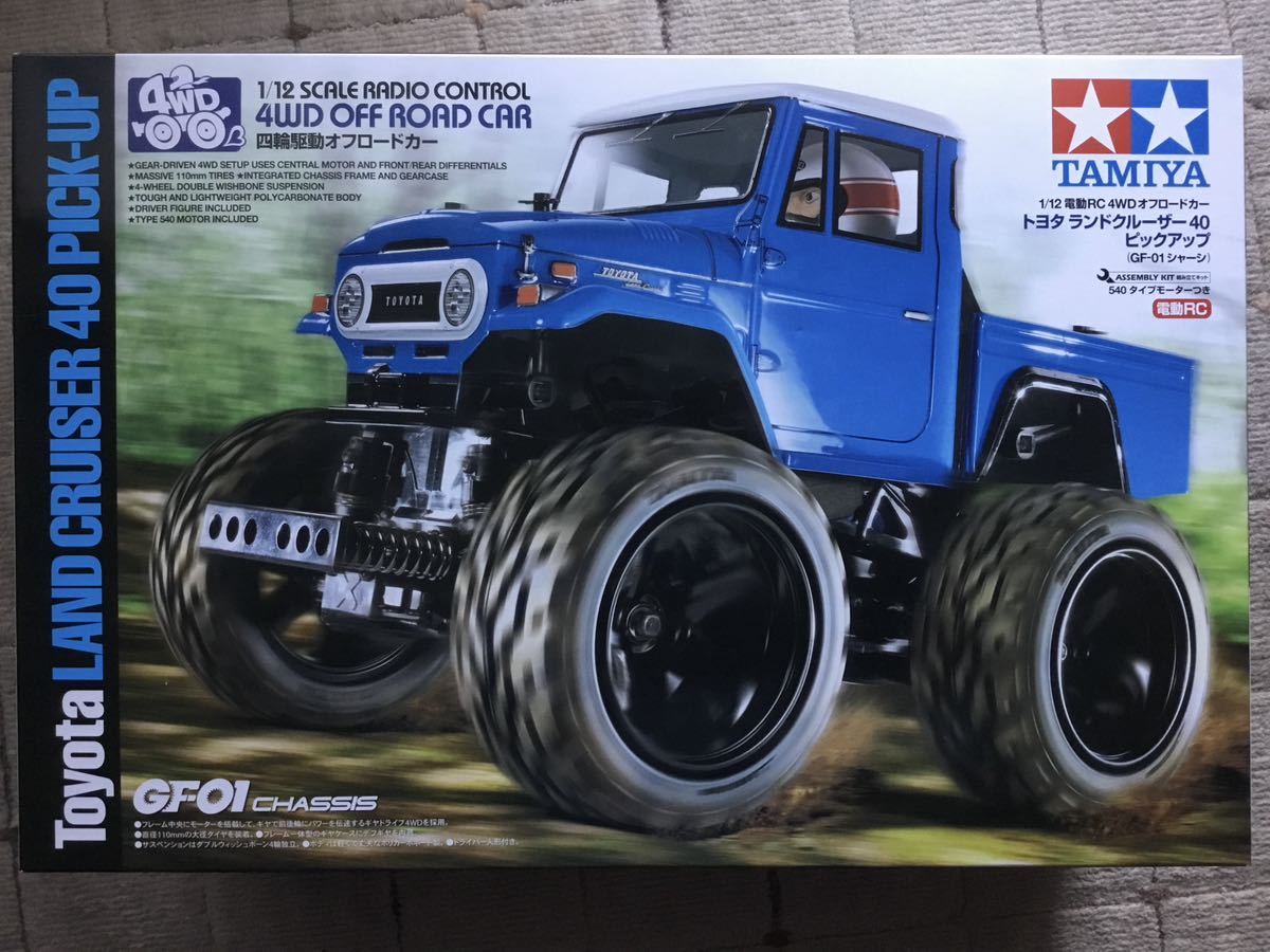 タミヤ 1／ 12 電動RCカー トヨタ ランドクルーザー 40 ピックアッ