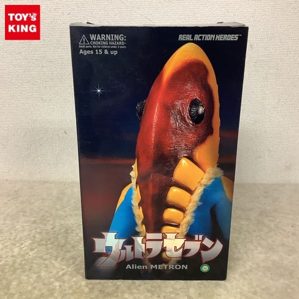 大得価，本物保証 1円〜 メディコム トイ RAH リアルアクションヒーローズ ウルトラセブン メトロン星人(フィギュア)｜売買されたオークション情報、yahooの商品情報をアーカイブ公開 - オークファン その他