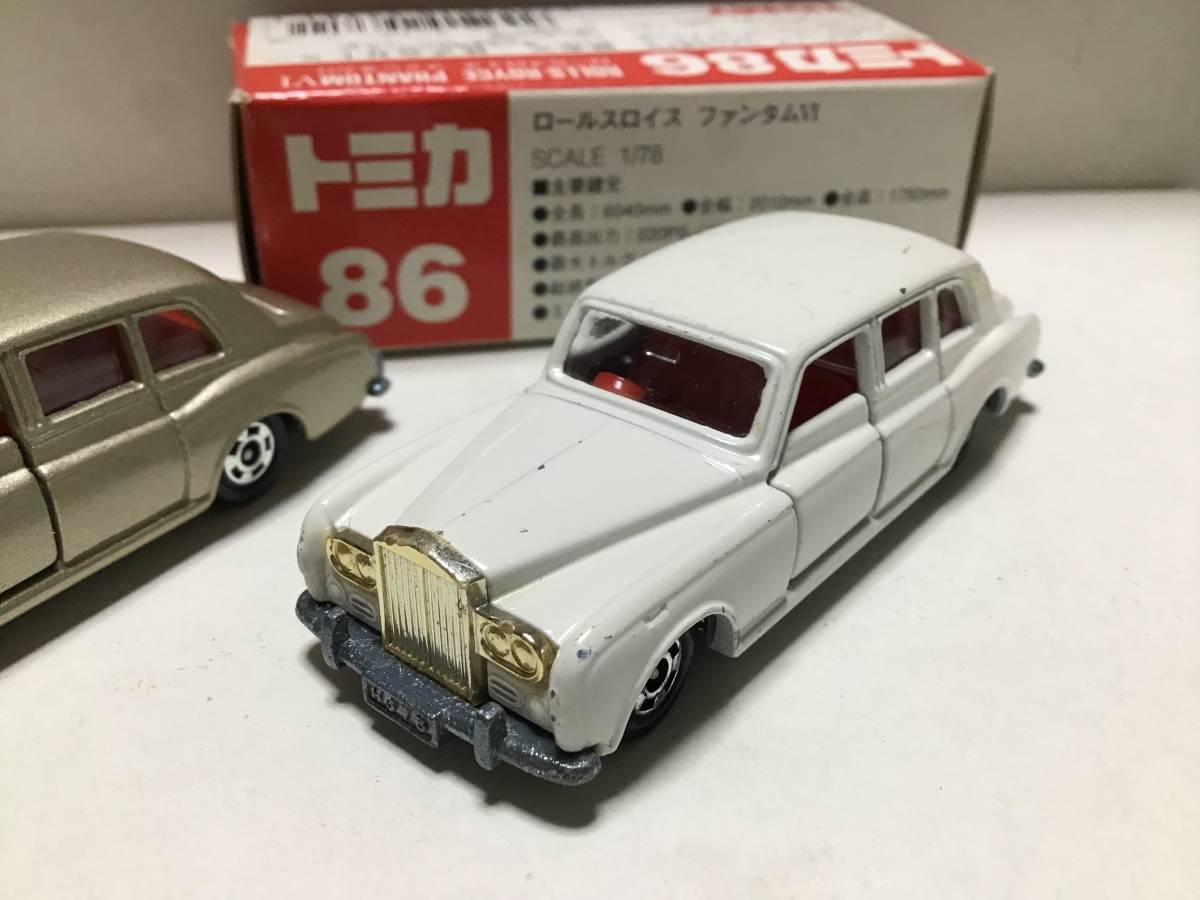 トミカ　赤箱　86 ロールスロイス　ファンタムVI 日本製　ホビーショー特注品　2台セット ロールスロイス トミカ 日本製