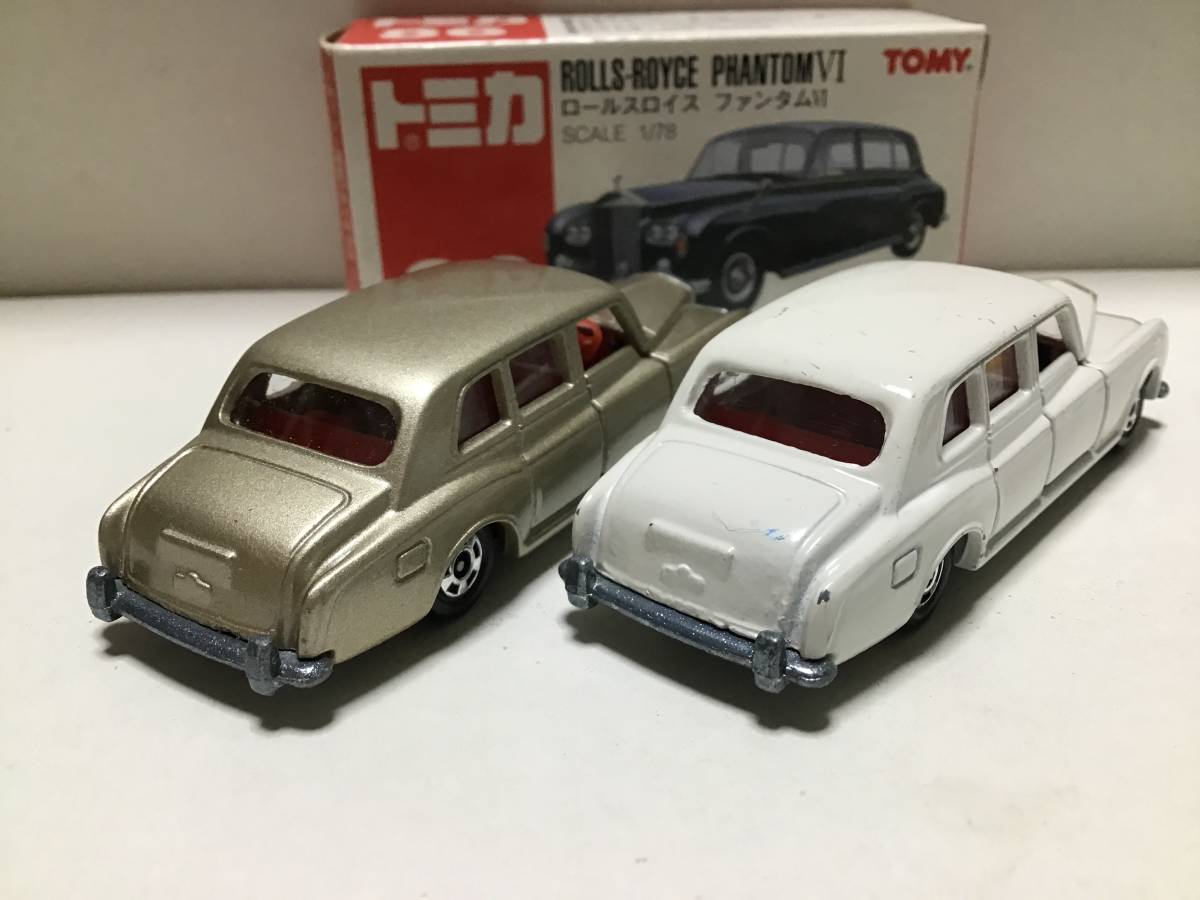 トミカ　赤箱　86 ロールスロイス　ファンタムVI 日本製　ホビーショー特注品　2台セット ロールスロイス トミカ 日本製