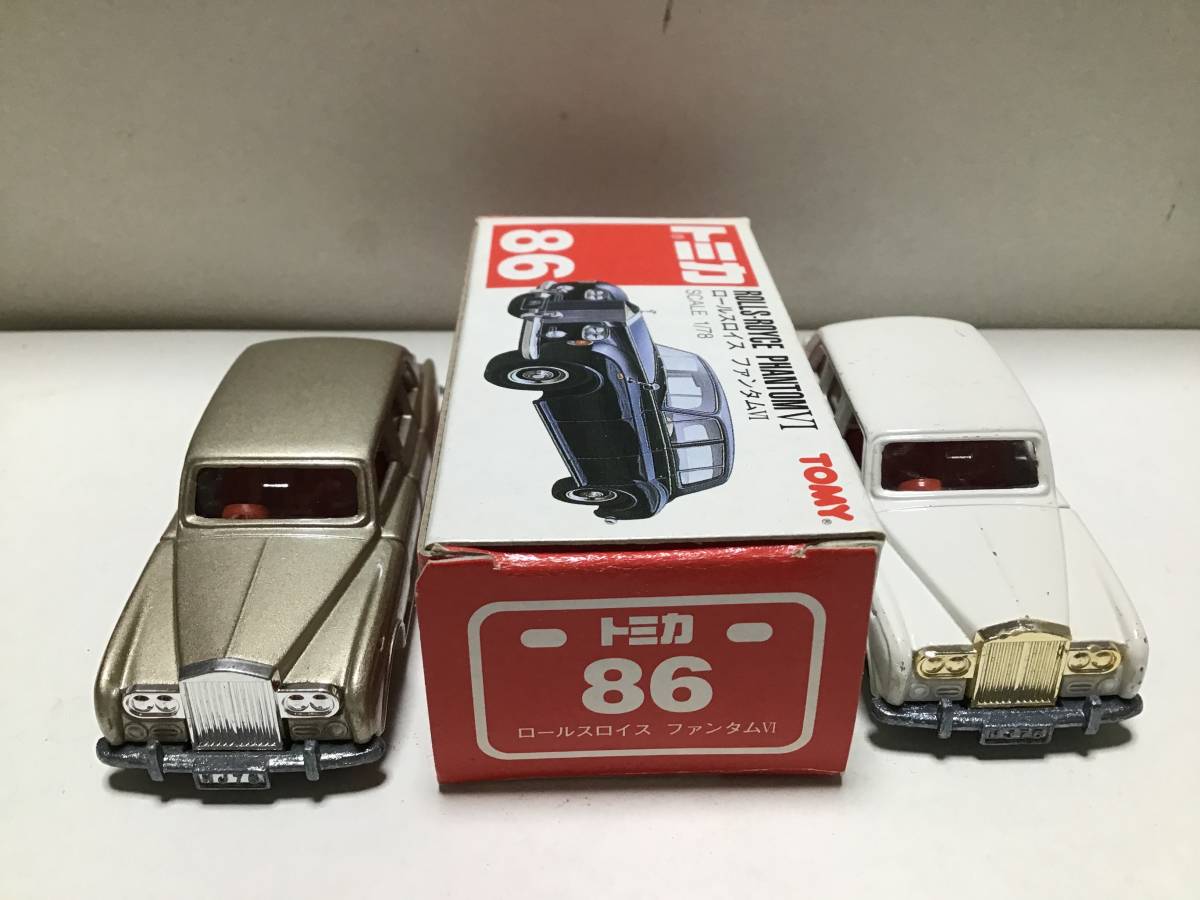トミカ　赤箱　86 ロールスロイス　ファンタムVI 日本製　ホビーショー特注品　2台セット ロールスロイス トミカ 日本製