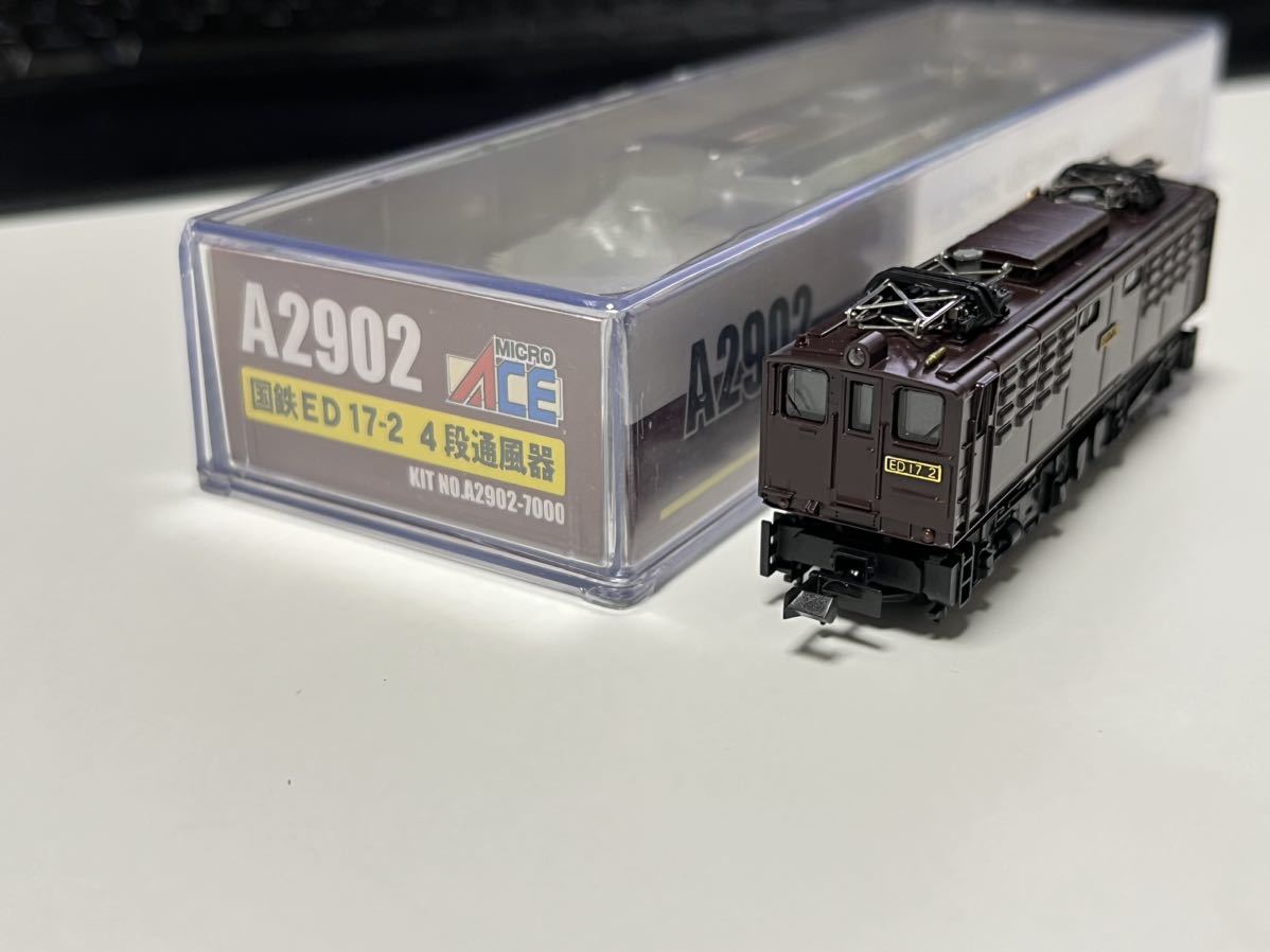 マイクロエース A2902 ED17 2 4段通風器 マイクロエース MICROACE A2902 国鉄 ED17-2 4段通風器 ☆ライト点灯