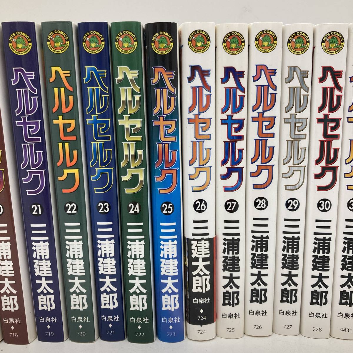 ベルセルク 漫画1~40巻セットまとめ売り ベルセルク 1〜40全巻セット