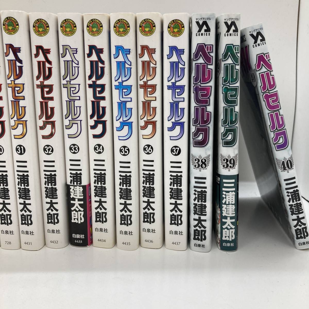ベルセルク1〜40巻セット ベルセルク 1〜40巻セットの通販 by 与