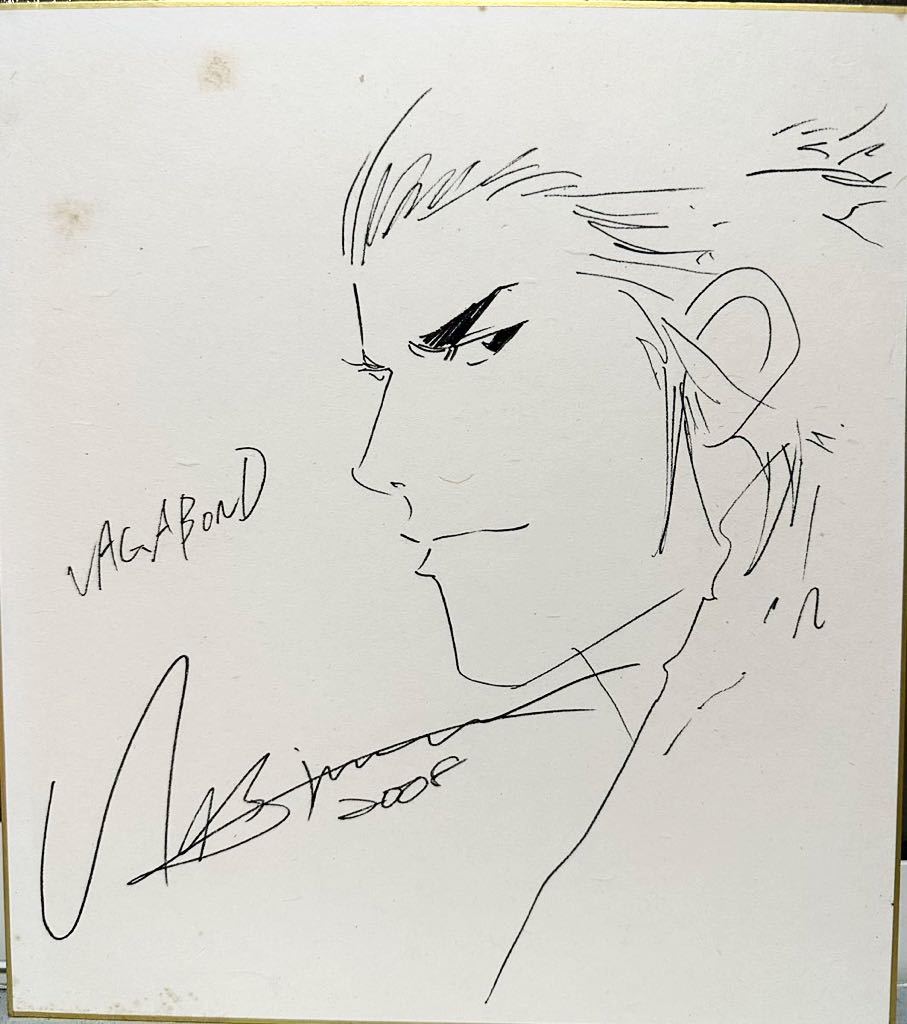 バカボンド 井上雄彦 直筆イラストサイン色紙 経年劣化シミあり