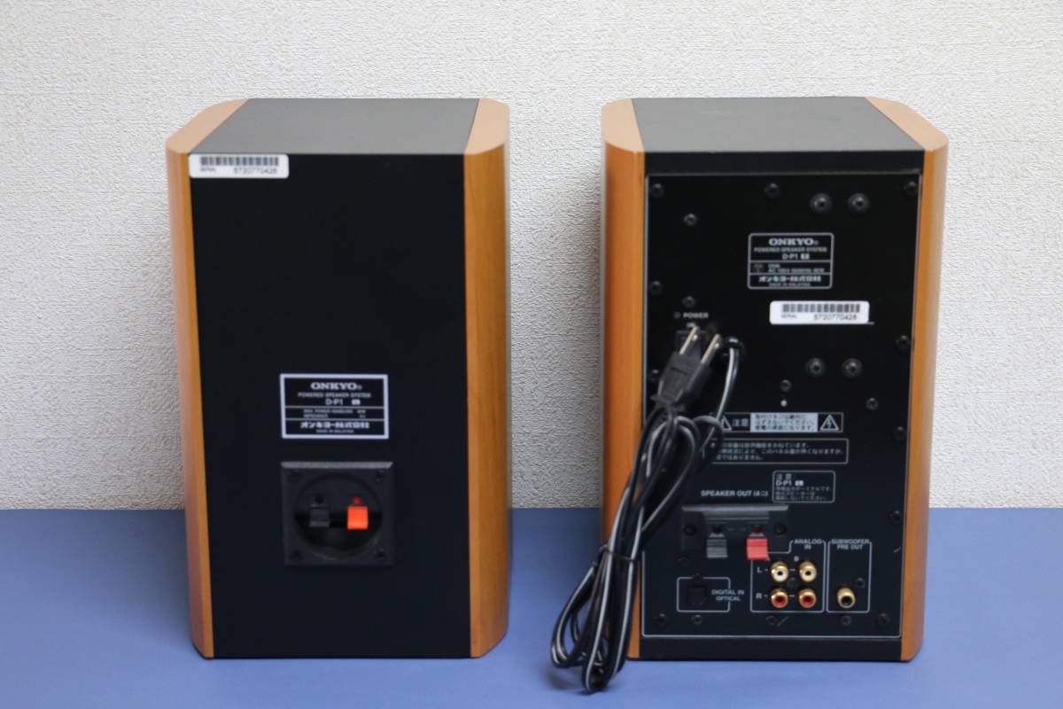 ONKYO D-P1 ／スピーカー ウッド調 ONKYO D-P1 ／スピーカー ウッド調