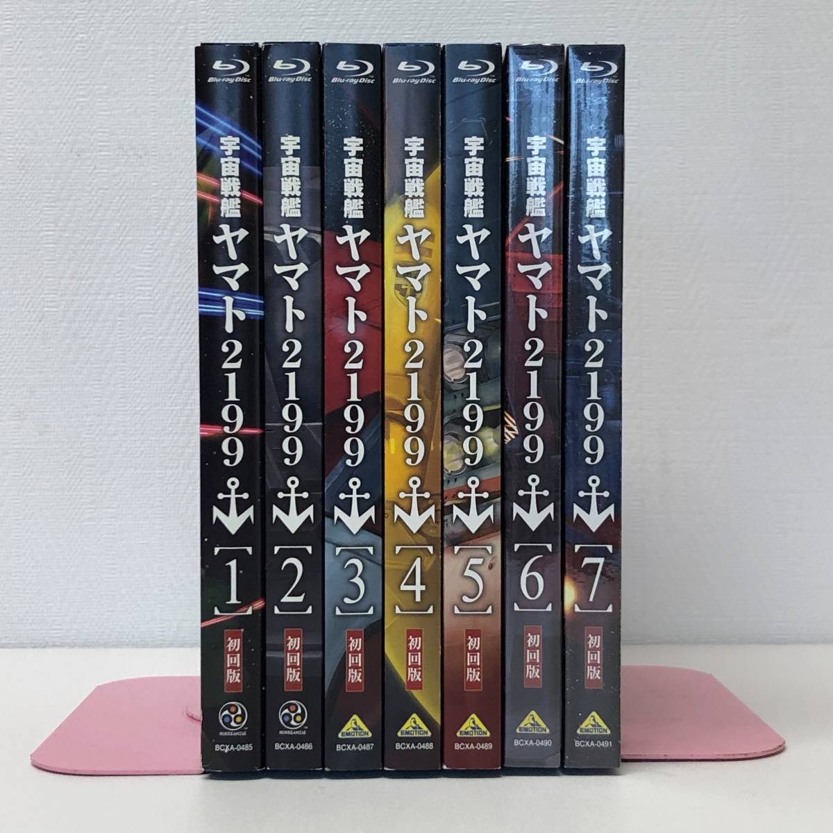 ○ブルーレイ／宇宙戦艦ヤマト2199／初回版・全7巻／6，7巻未開封／
