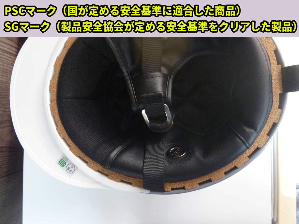送料込！！カスタムコルク半 スズキ 青黒白ラメ 最安値089 スズキ 三つ
