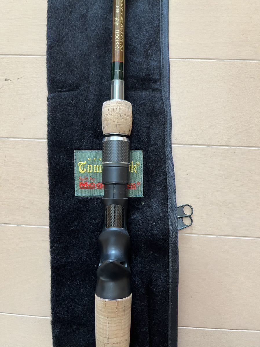 Megabass メガバス デストロイヤー トマホーク 飛燕 F3-610GTZ 1ピース