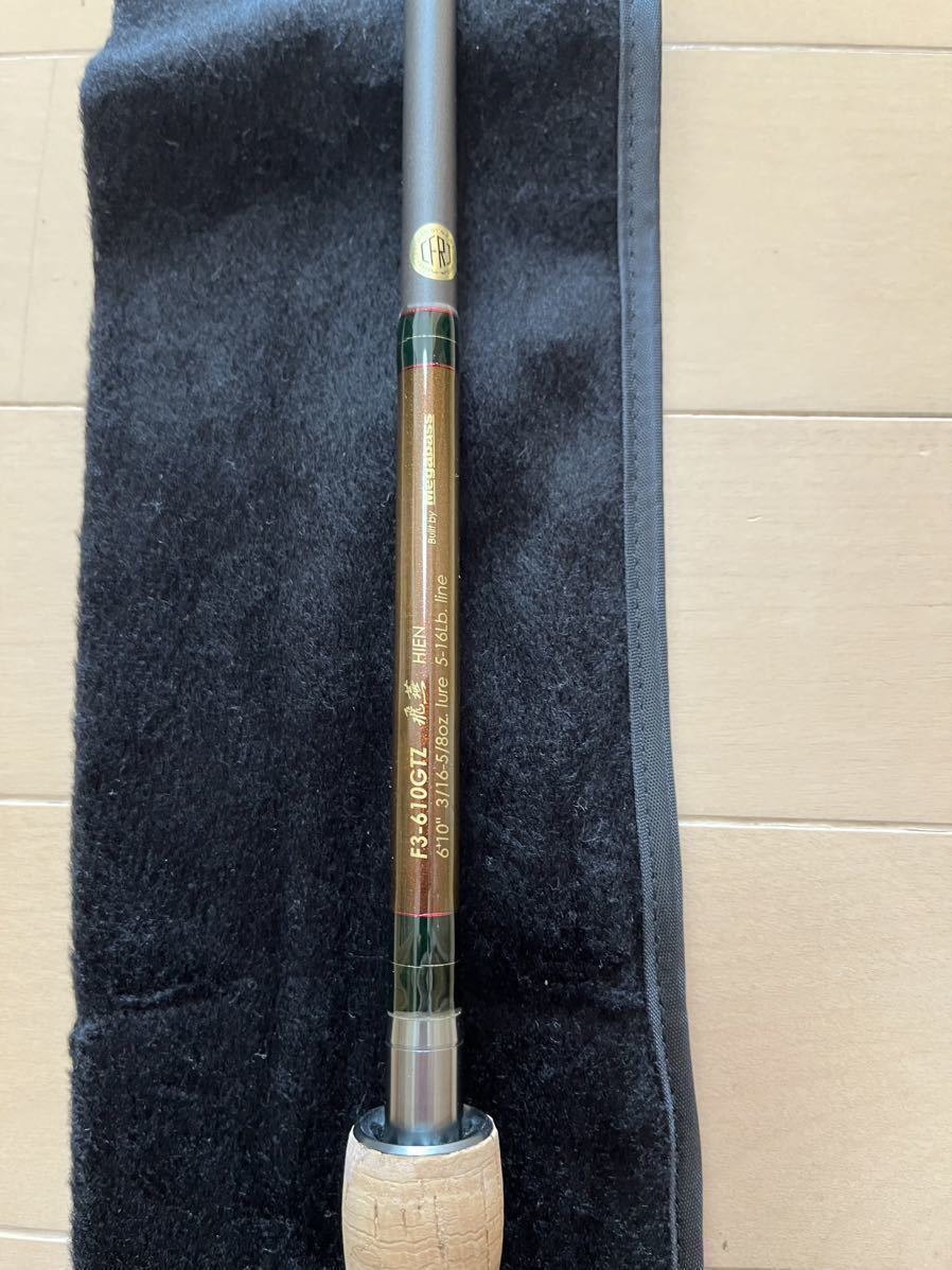 Megabass メガバス デストロイヤー トマホーク 飛燕 F3-610GTZ 1ピース