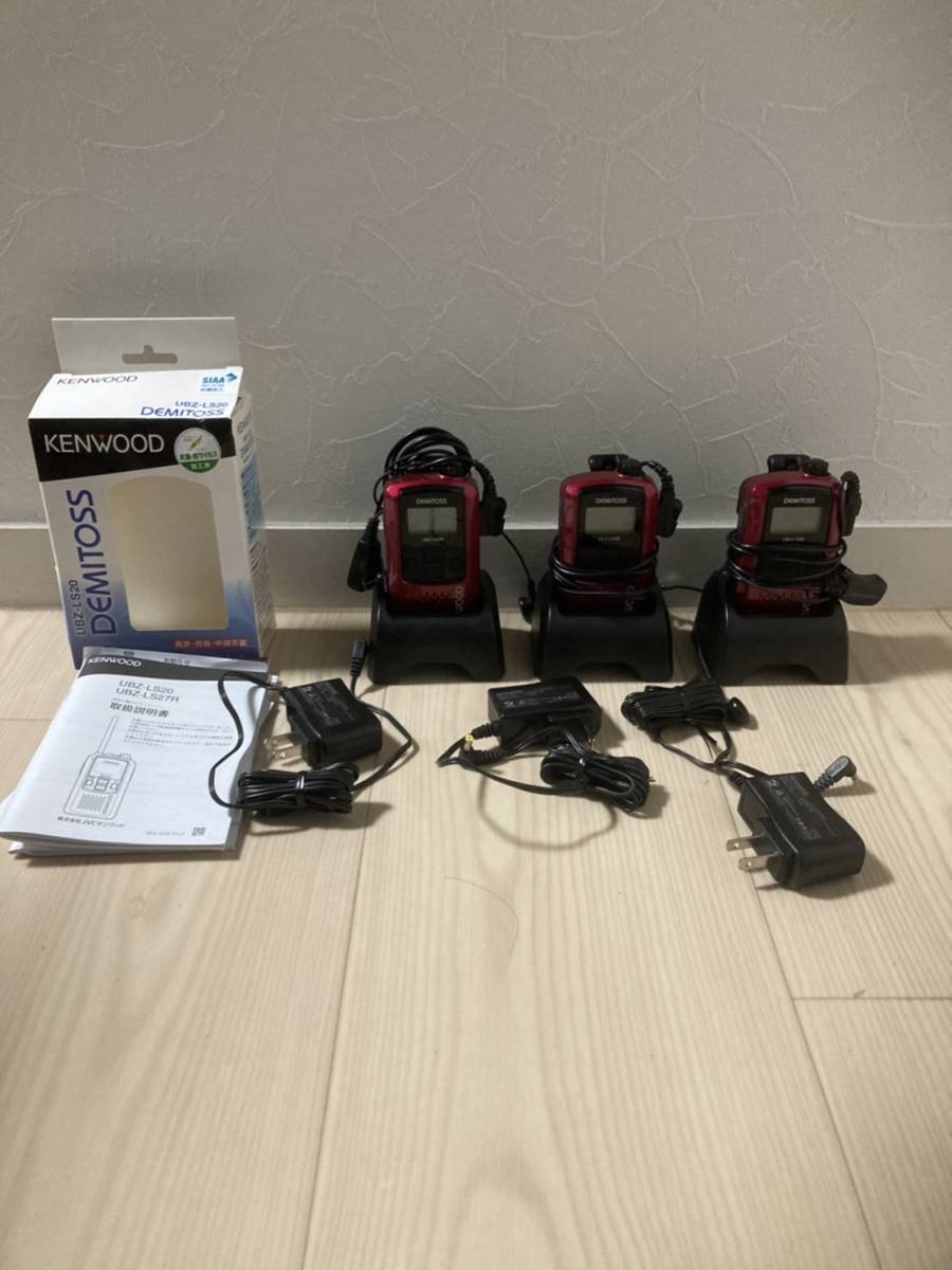 ケンウッド 特定小電力トランシーバー UBZ-LS20 レッド KENWOOD まとめ