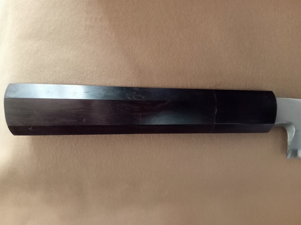 職人包丁 堺 孝行 本焼 青二鋼 水焼 柳刃包丁 240㎜