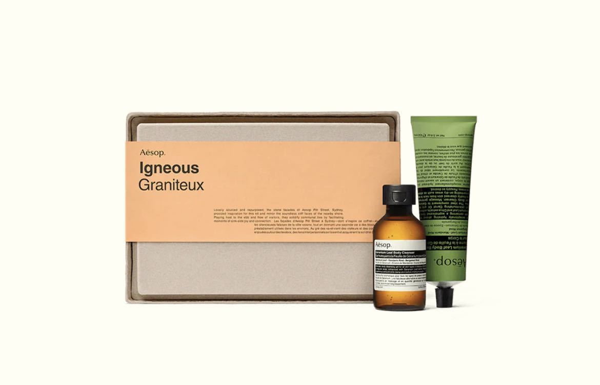 Aesop イソップ★イグニアス★ゼラニウムボディクレンザー100ml★ゼラニウムボディバーム100ml