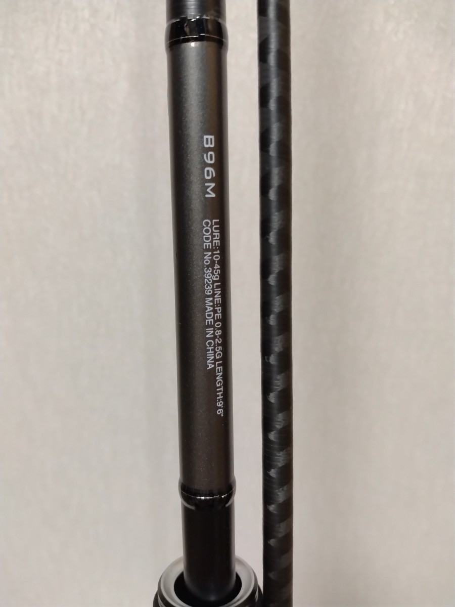 船竿キャプテンAクラフトオールソリッドライトイカ直結日本製