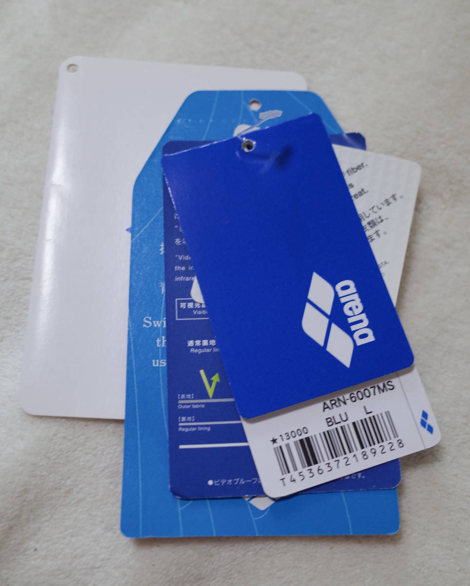 新品未使用タグ付 ARN-6007MS arena アリーナ エールブルー aile bleue