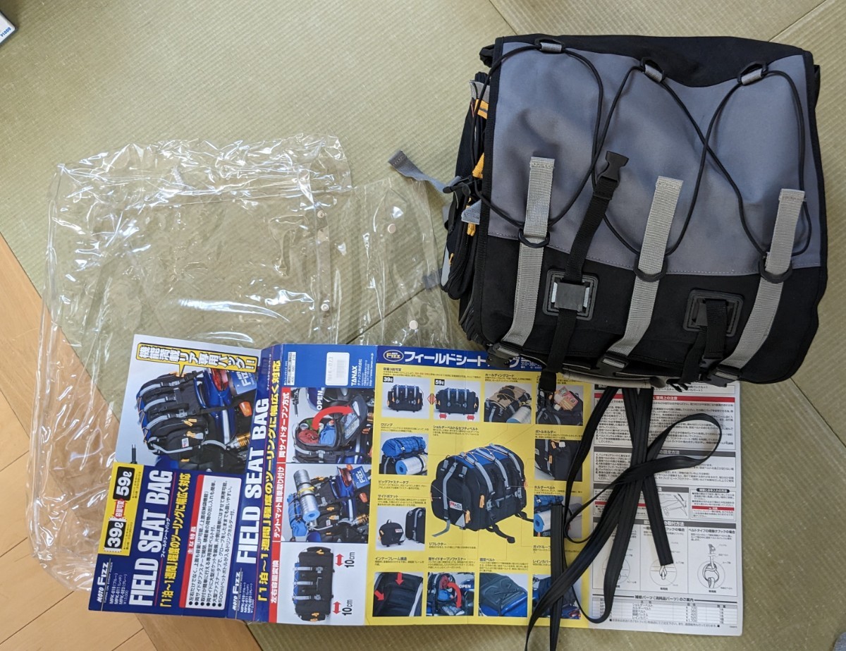 タナックス TANAX MOTOFIZZ フィールドシートバッグ MFK101 Webike 
