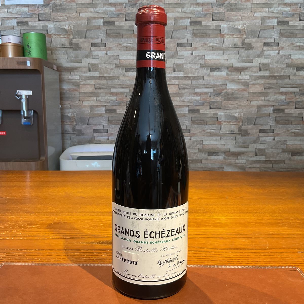 空瓶 DRC グラン・エシェゾー 1999年 DRC GRANDS ECHEZEAUX グラン エシェゾー 1999 DRC グランエシェゾー