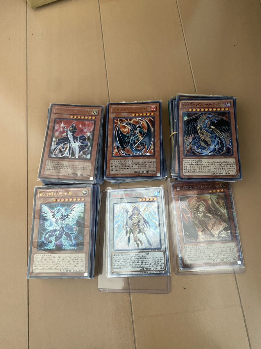 遊戯王 スーパーレア以上1000枚 20th プリズマ プリシク ゴールドレア