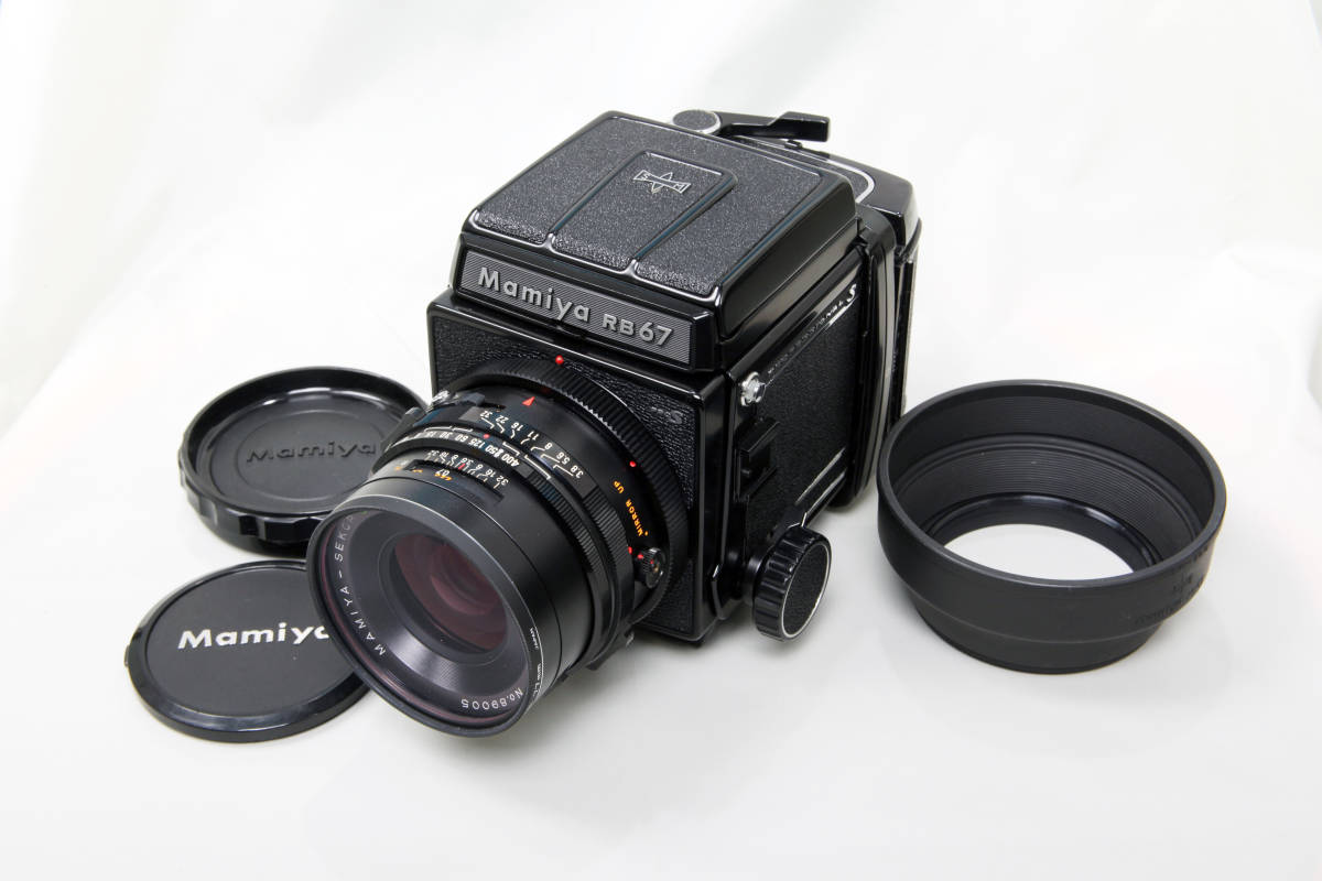 Mamiya RB67 Pro S + Sekor C 180mm F/4.5 + Dos 120 - Moyen Format Japon