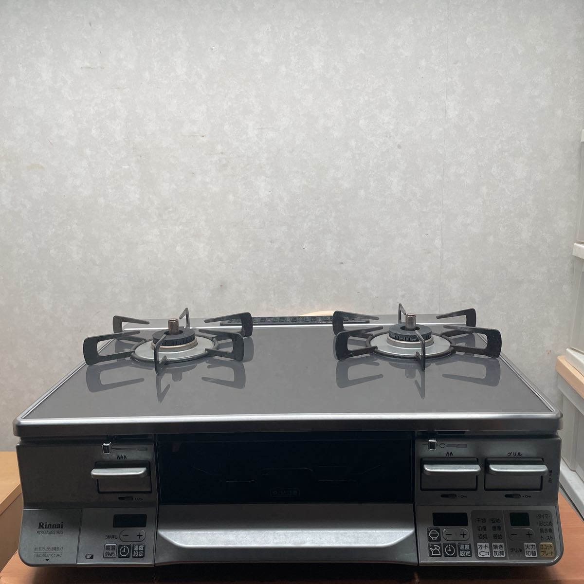 リンナイ 都市ガス用コンロ RTS65AWG31R2G-VL リンナイ ガスコンロ 