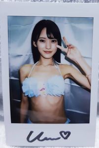 八掛 うみのYahoo!オークション(旧ヤフオク!)の相場・価格を見る  