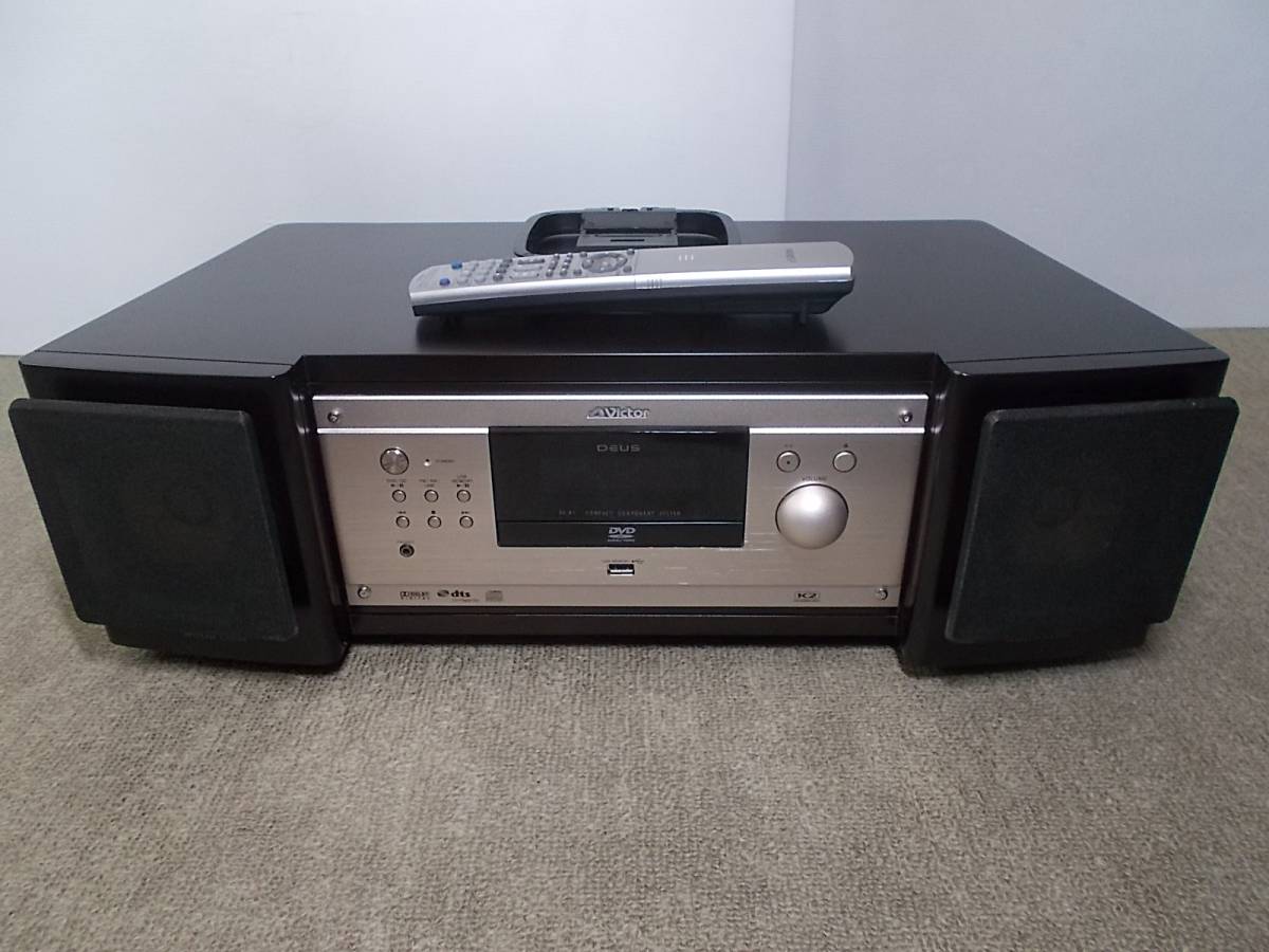 Victor ビクター EX-B1 JVC ウッドコーン 自然で良い音です！ EX-B1