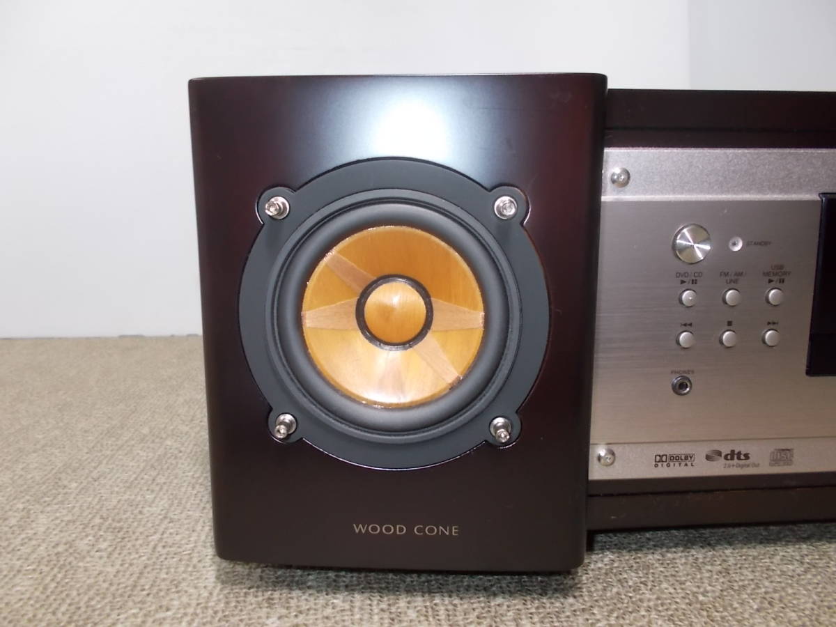 Victor ビクター EX-B1 JVC ウッドコーン 自然で良い音です！ EX-B1