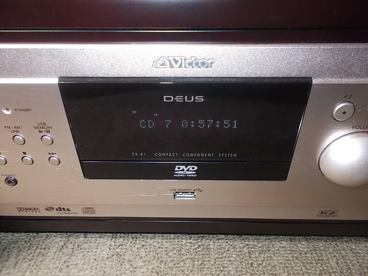 Victor EX-B1 ビクター JVC コンパクトコンポーネントシステム｜Yahoo
