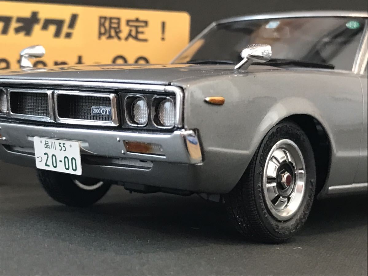 ヤフオク！限定！アオシマ 1/24 ケンメリヨンメリ スカイライン 4ドア