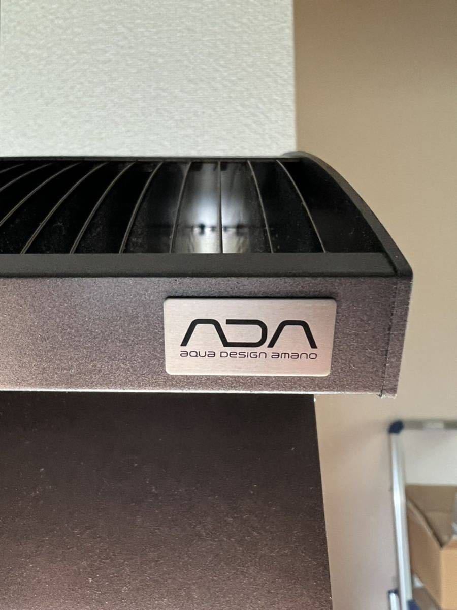 ADA ソーラーRGBシェード付き アクアデザインアマノ ADA ソーラーRGB