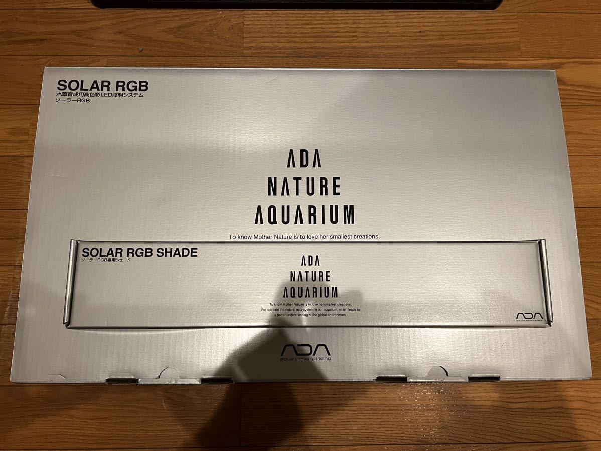 ADA ソーラーRGBシェード付き アクアデザインアマノ ADA ソーラーRGB