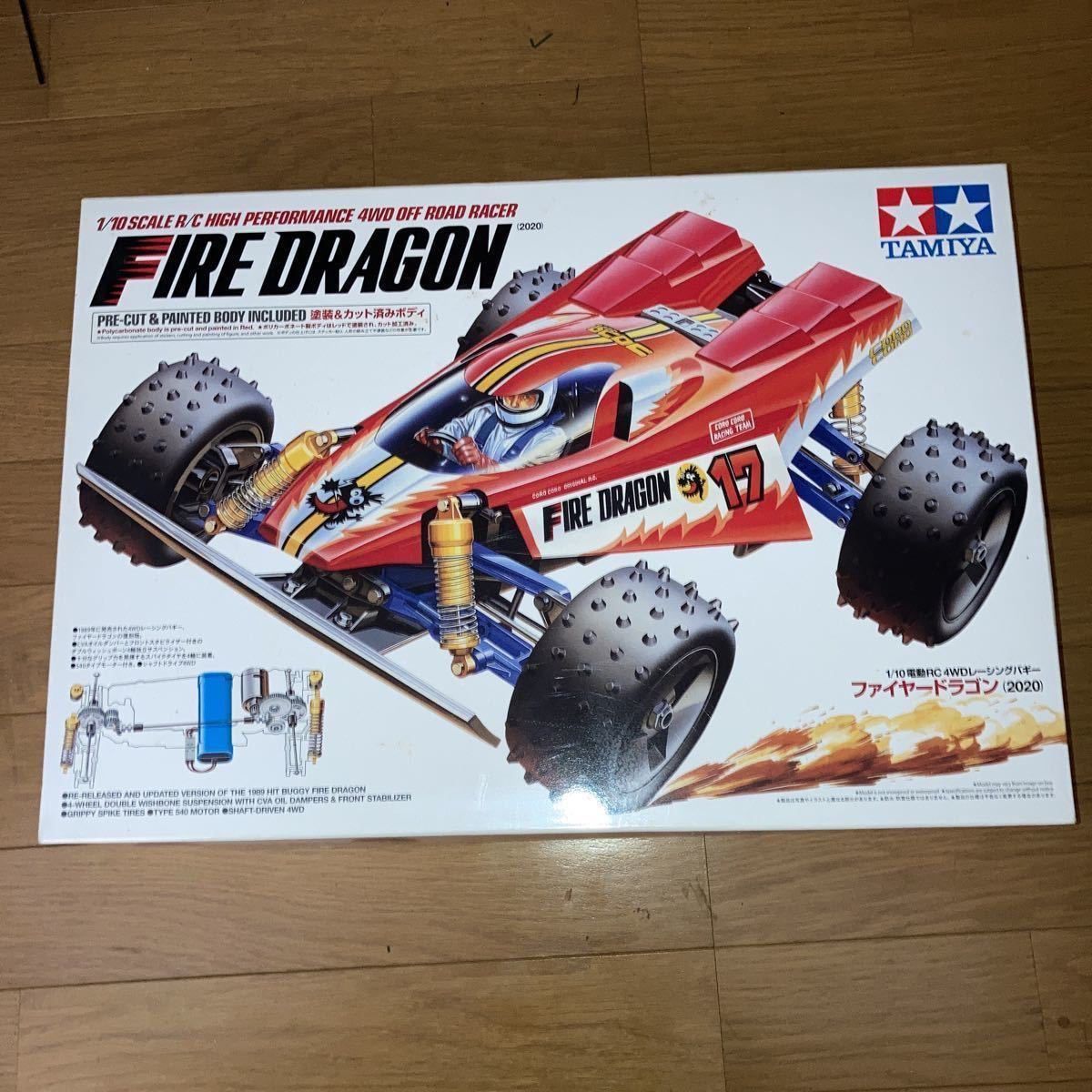 タミヤ XV02 PRO シャーシ 未組立 ボディ付き 【公式通販】