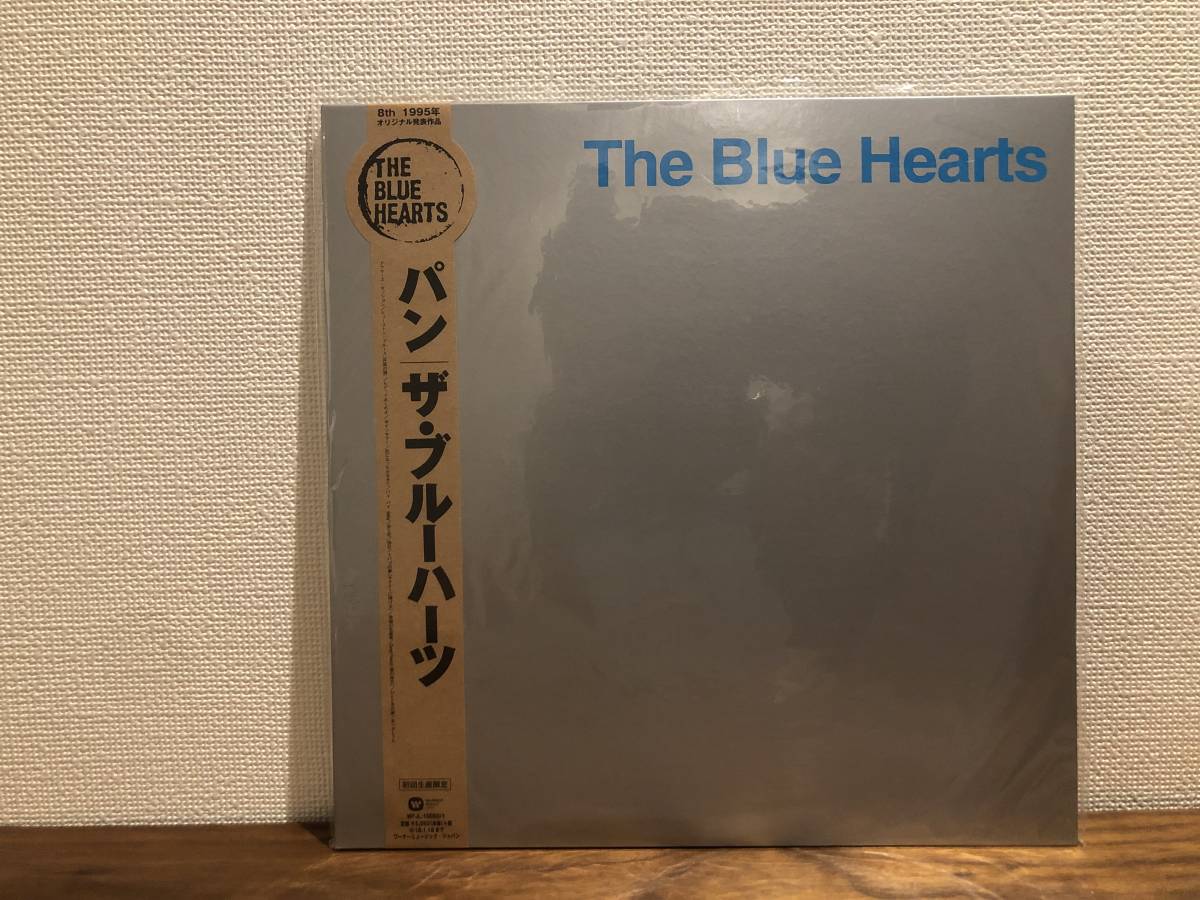 BLUE THE HEARTS - PAN : レコード ⁄ ブルーハーツ レコード『PAN』LP 