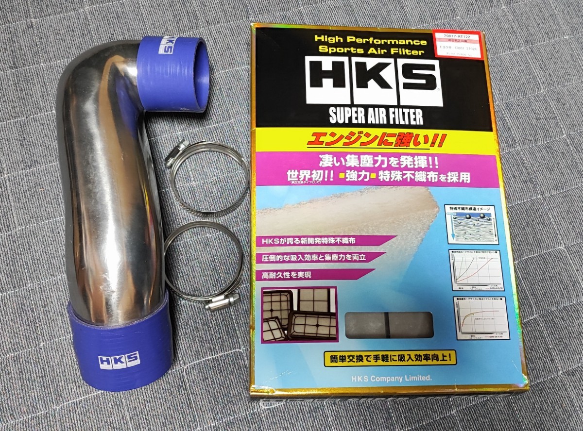 送料無料！フィルター新品！プリウス30 HKSプレミアムサクションキット ZVW30 ZVW40 ZVW41 ZWA10　70018-AT005 プリウスα CT200h