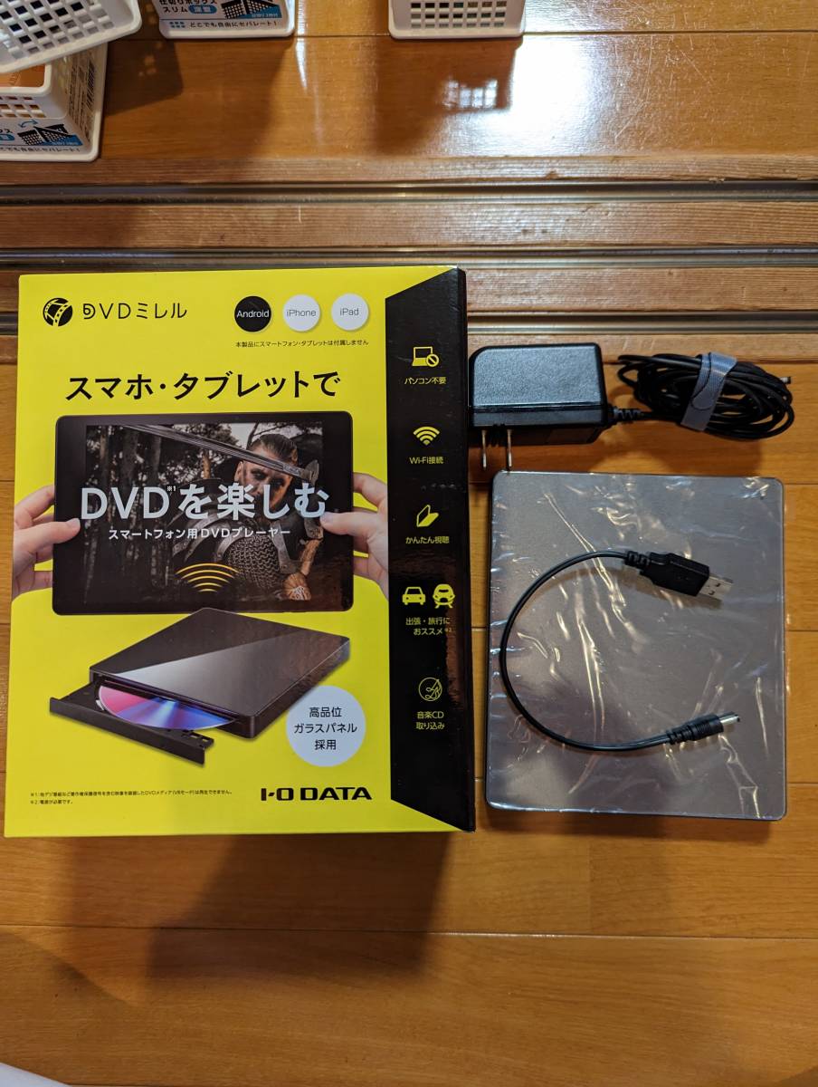 SONY MDS-E11 MDS-E12 #minidisc #md 業務用MDデッキ入手！ SONY 業務