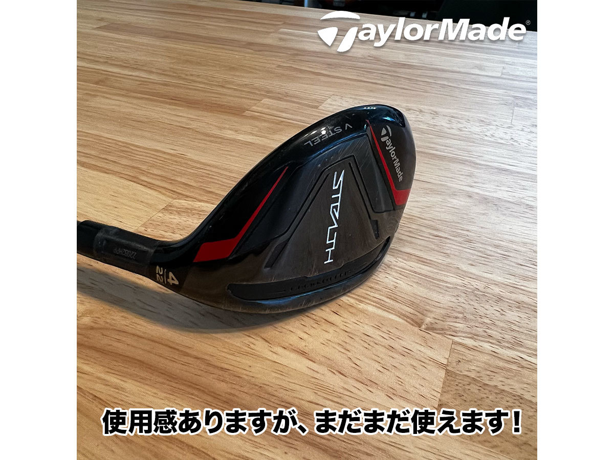 美品]テーラーメイド ステルス レスキュー Taylormade Stealth Rescue