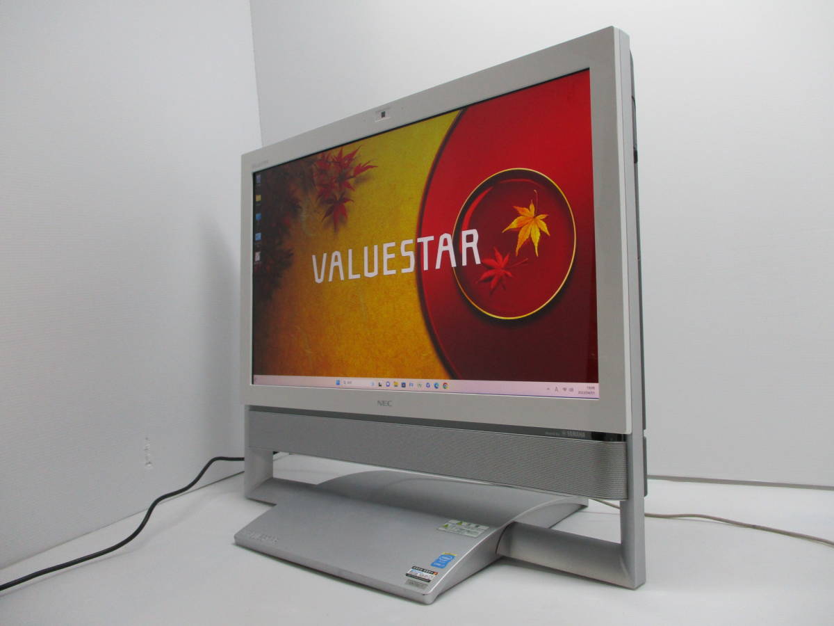 最強一体型PC 23型ワイド⁄タッチパネル液晶 FUJITSU WH77⁄W ⁄Core i7 