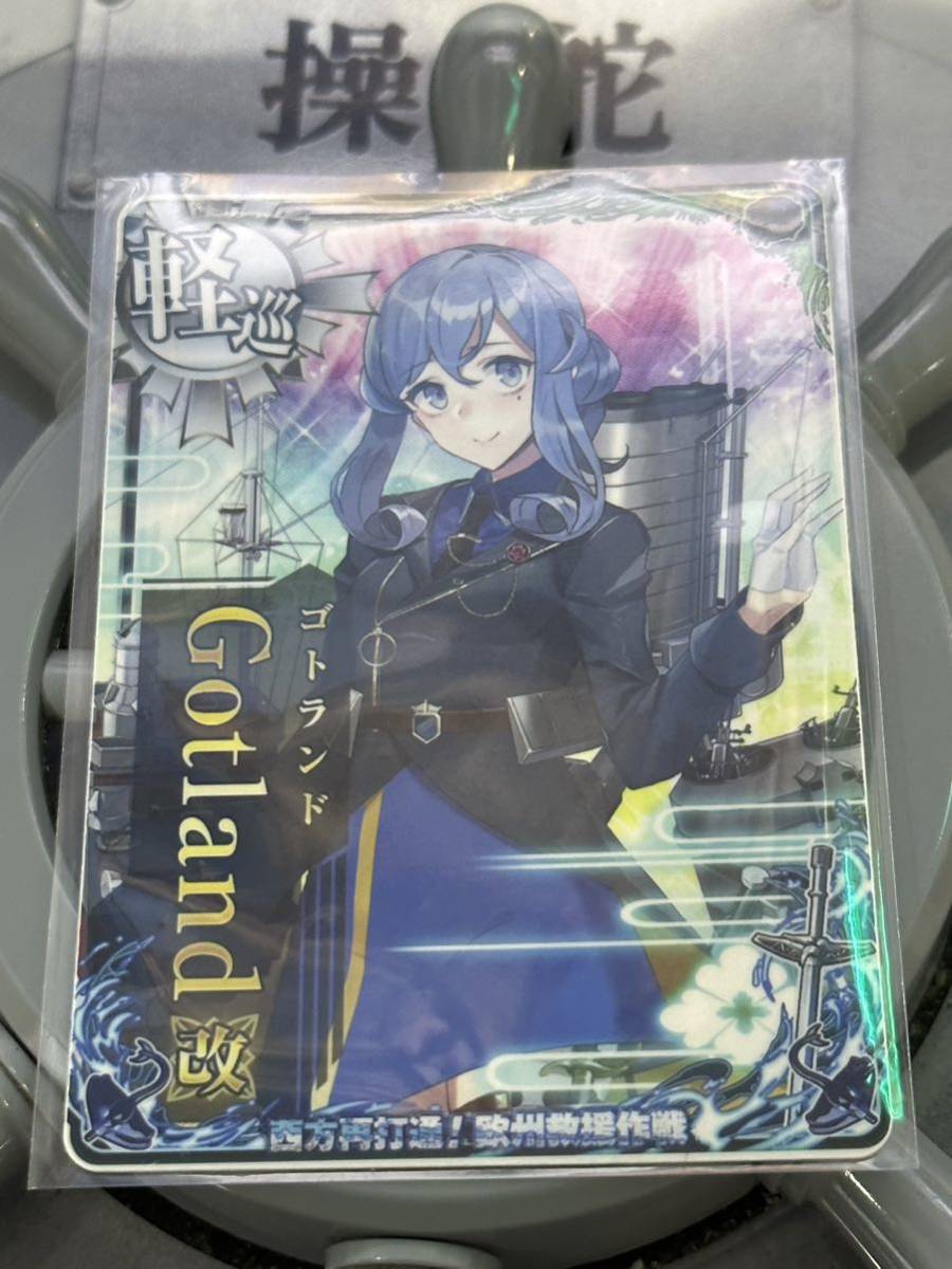 新作，人気 艦これアーケード ゴトランド改 即スリになります(ICカード)｜売買されたオークション情報、yahooの商品情報をアーカイブ公開 - オークファン ICカード