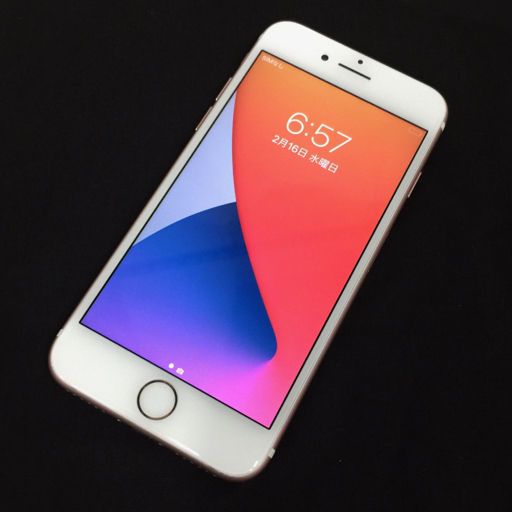 Apple iPhone 7 128GB SIMフリー [ローズゴールド] 価格比較 - 価格
