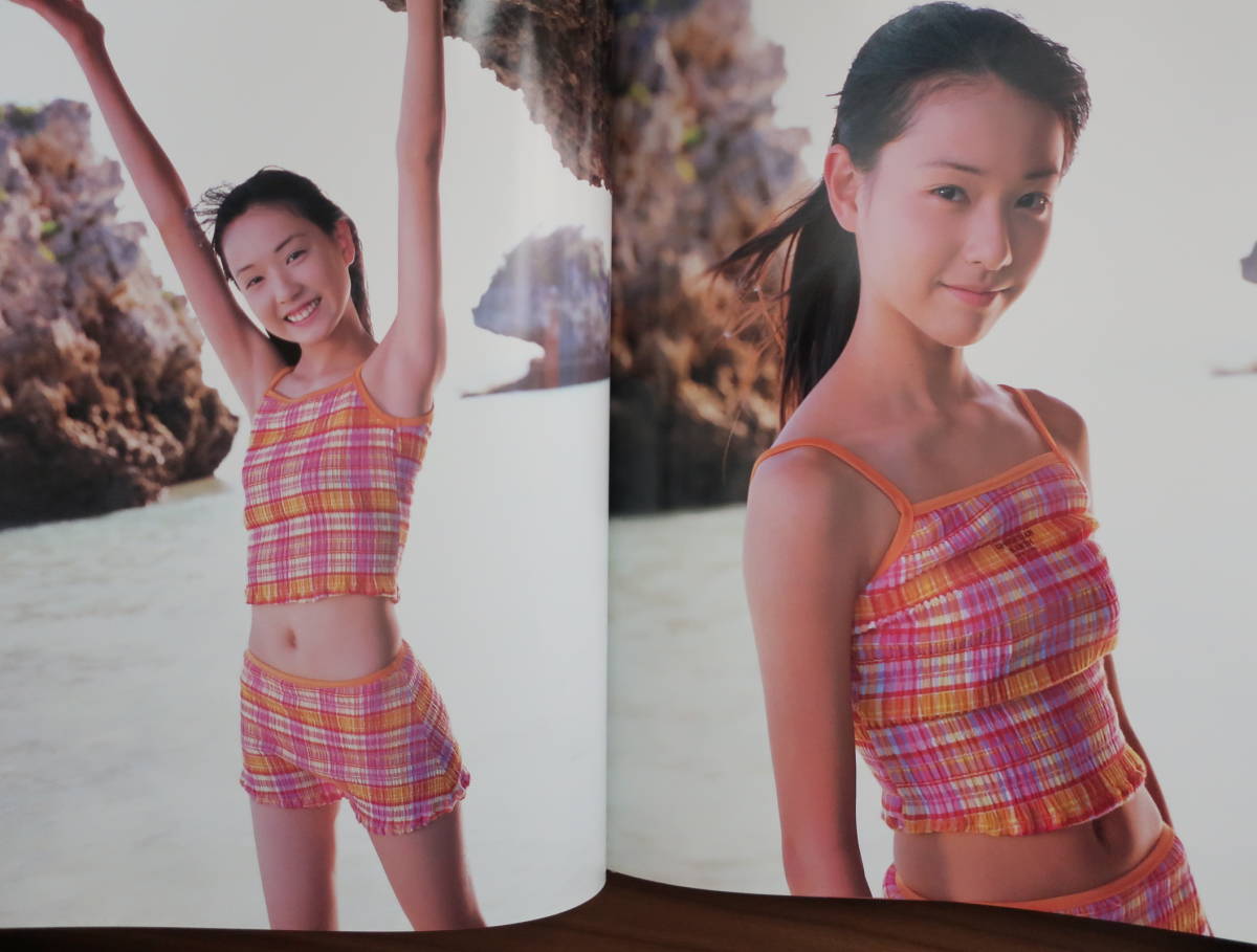 戸田恵梨香写真集◇はじめて君と出会った夏休み。◇水着ショット多数