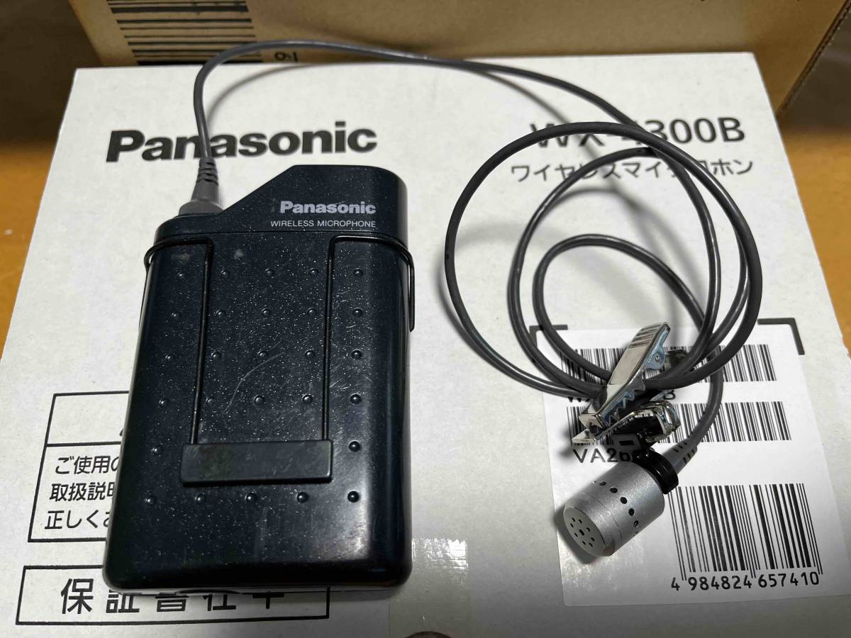 パナソニック　ワイヤレスマイク　WX-4300B （中古品）　その ④