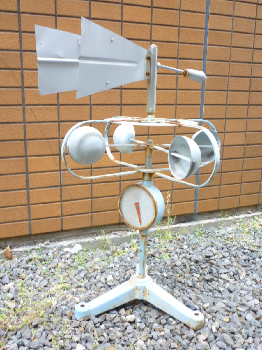 昭和レトロ　ロビンソン式風速計　学校教材　理科室コレクション　古道具 錆びた 風向風速計 ロビンソン風速計/昭和レトロ 学校 廃校舎 教室