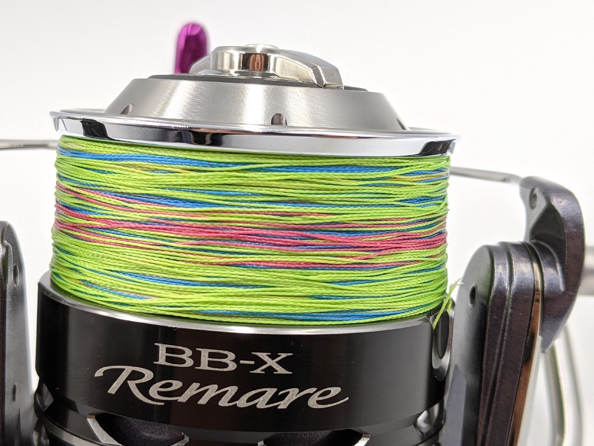管41323) Shimano シマノ 12 BB-X レマーレ 6000D レバーブレーキ 遠投