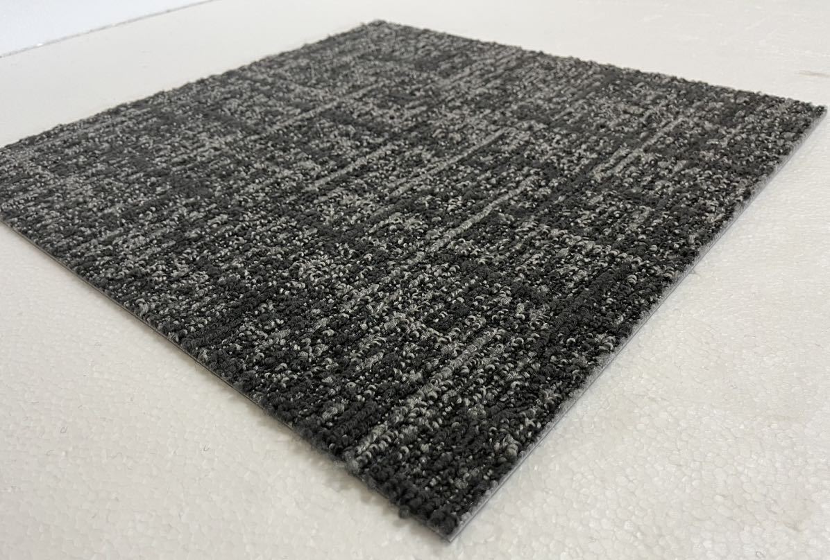 在庫限り《ラウンジ》 1773 タイルカーペット 【ブラック系】【新品 
