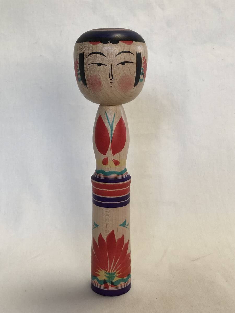 創作こけし』 吉田多加志作伊勢