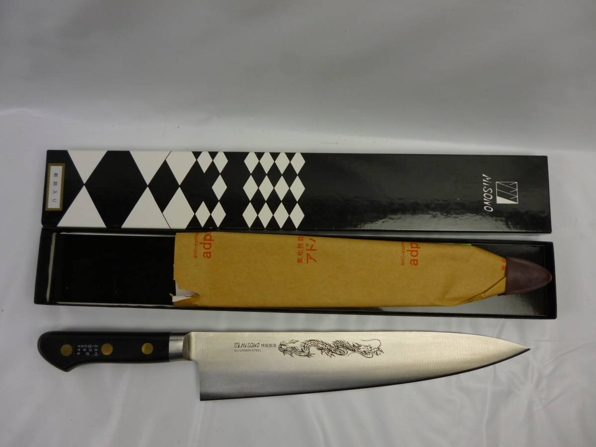 包丁カタログ_和包丁編 日本橋木屋KiYA 柳刃刺身包丁和包丁 4点＋木屋