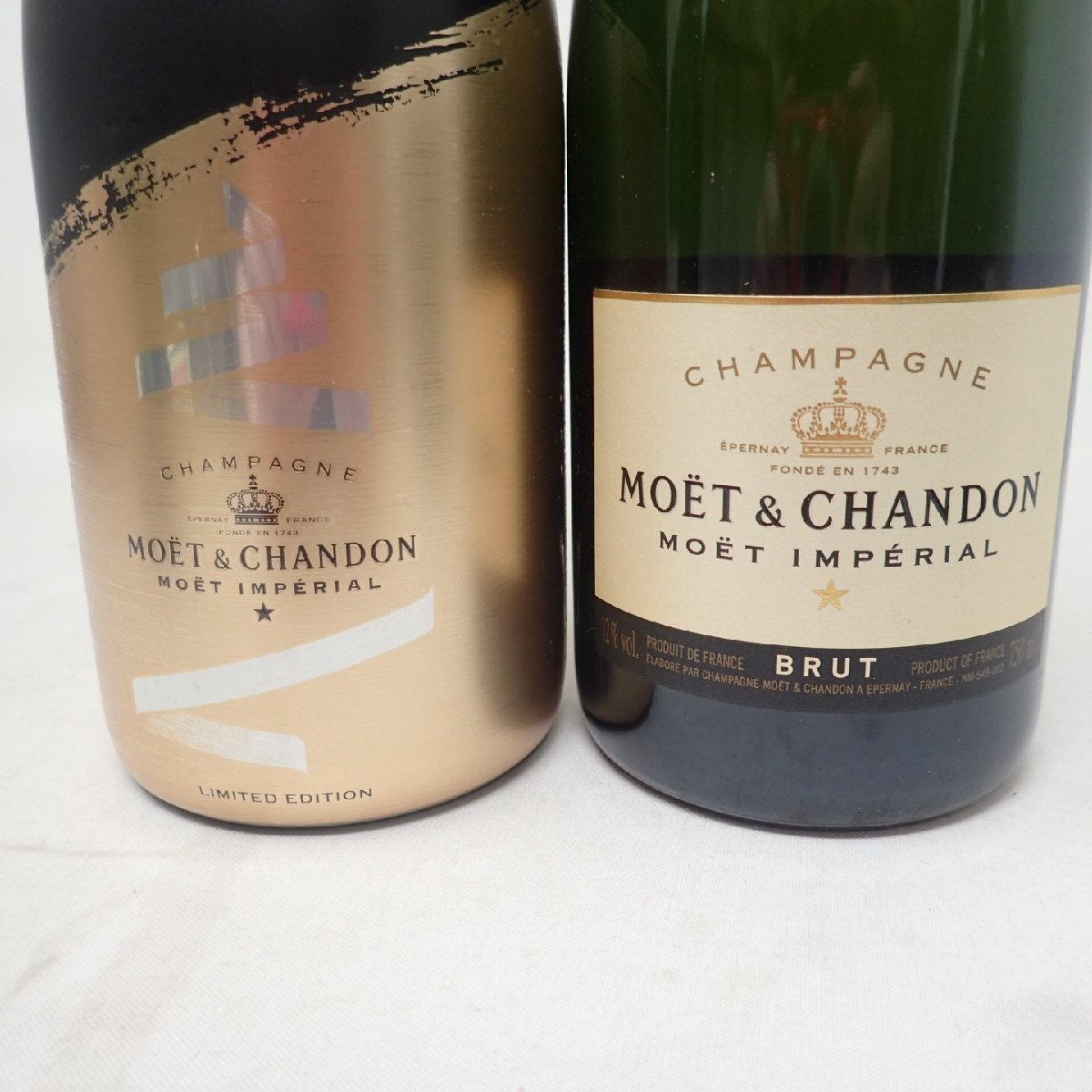 モエ エ シャンドン 白 3本 Limited Editon 1本 750ml Moet & Chandon